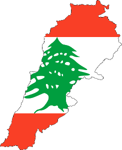Ø¯Ù„ÙŠÙ„ Ø§Ù„Ù…ØªØ¯Ø±Ø¨ (Ù„Ø¨Ù†Ø§Ù† - Lebanon)