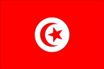 Ø¯Ù„ÙŠÙ„ Ø§Ù„Ù…ØªØ¯Ø±Ø¨ (ØªÙˆÙ†Ø³ - Tunis)